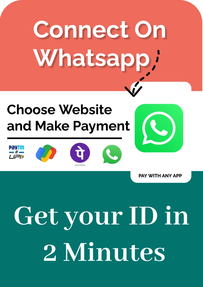Whatsapp Get your id in 2 minutes
